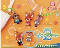 Maaa様 リクエスト 2点 まとめ商品