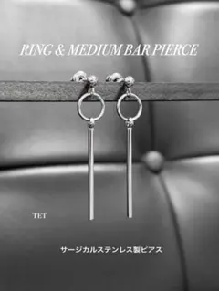 【リング＆ミディアムバーチャーム ピアス】BTS サージカル ステンレス a30