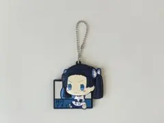 鬼滅の刃 一番くじ 神崎アオイ ラバー