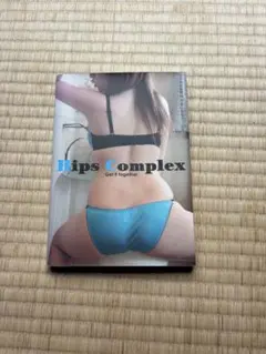 Hips Complex