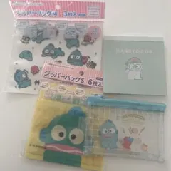 Item thumbnail for item c9c1e30b-7b1e-459f-8507-c2ebad014912