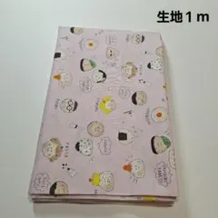 Sweet♡様 リクエスト 2点 まとめ商品