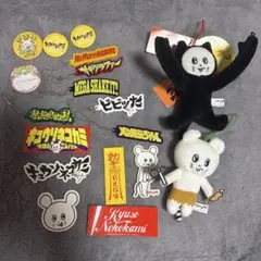 2026年最新】キュウソネコカミ ぬいぐるみの人気アイテム - メルカリ
