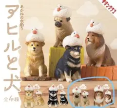 あかねの木彫り アヒルと犬　ガチャ