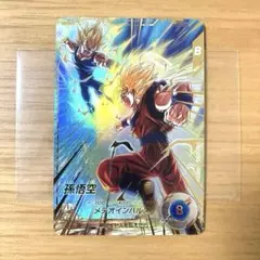 2025年最新】孫悟空 パラレル ダイバーズの人気アイテム - メルカリ