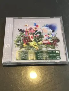 Mrs. GREEN APPLE アニバーサリーアルバム「10」