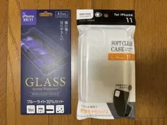 【新品】iPhone11　ソフトカバー　ガラスフィルム　セット　スマホカバー