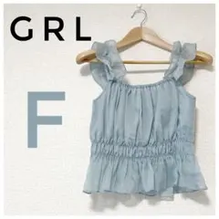 Item thumbnail for item 31dd811d-0cdc-4305-bbcf-145d65588e5c