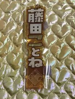 Item thumbnail for item 9f559320-1cde-42ac-b0ed-e1cfafdd5f00