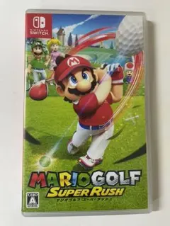 マリオゴルフ スーパーラッシュ Switch