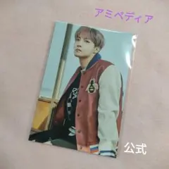 2025年最新】armypediaの人気アイテム - メルカリ