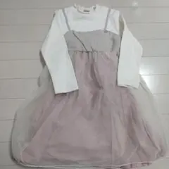 【訳あり】プティマイン ワンピース 120cm