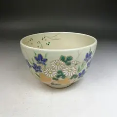 琉球 壺屋焼 小橋川仁王窯 赤絵 茶碗 木箱 沖縄 茶道 - メルカリ