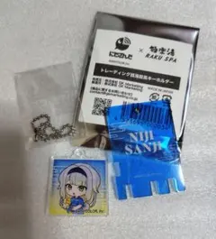 にじさんじ　極楽湯　栞葉るり　銭湯錠風キーホルダー