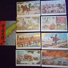 2025年最新】戦前絵はがきの人気アイテム - メルカリ