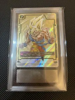 【ARS10】孫悟空 SCR パラレル FB05-119 原作 鑑定品