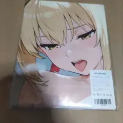 タペストリー シークレット