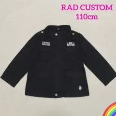 RAD CUSTOM ミリタリーコート　ジャケット 110cm黒＊PJ