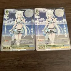 2026年最新】白エール SY 白上フブキの人気アイテム - メルカリ