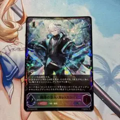 機鋒の咎人・カットスロート SL BP19-SL26 シャドウバース エボルヴ