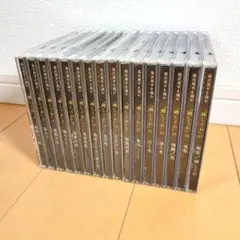 朗読cd