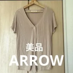 美品　ARROWピンクベージュ Vネック カーディガン　羽織りのサムネイル