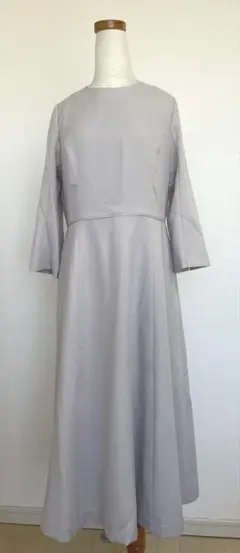 Item thumbnail for item 2b4d65a3-a328-4977-8806-9c153ae9c77d