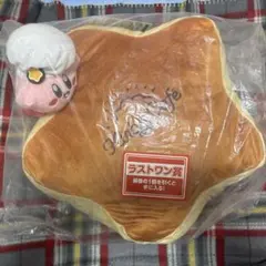 一番くじ　ラストワン　星のカービィ　ふわふわワープスターパンケーキクッション