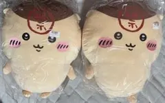ちいかわ くりまんじゅう超BIGぬいぐるみ　２個セット