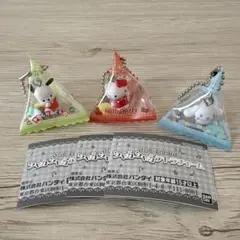 サンリオキャラクターズ シャカシャカテトラチャーム ３種セット