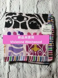 新品未使用　Vivienne Westwood 多色 ハンカチ