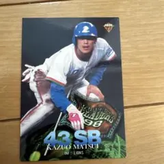 Item thumbnail for item 34246a57-4c6f-4486-b8c4-6096daa6dde0