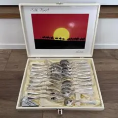 2025年最新】NORITAKE カトラリー(スプーン等)の人気アイテム - メルカリ