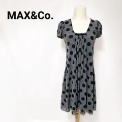 ​【極美品】MAX&Co. マックスアンドコー ドット柄ワンピース M グレー系のサムネイル