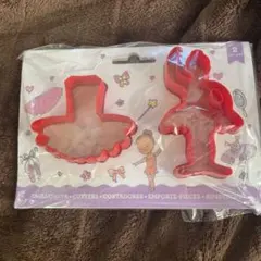 Item thumbnail for item d602ff9d-dc60-453f-91cb-8a2f10598801