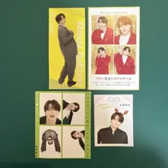 吉澤閑也 Travis Japan 切り抜き