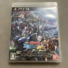 機動戦士ガンダム EXTREME VS. FULL BOOST プレミアム P