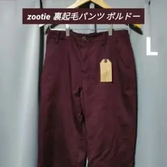 zootie 暖パン 裏起毛パンツのサムネイル
