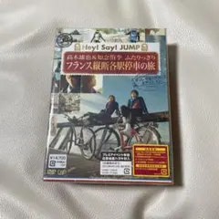 2026年最新】知念 高木 フランスの人気アイテム - メルカリ
