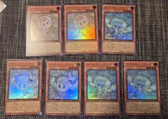 遊戯王 マルチャミー・フワロス 他 まとめ売り