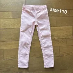 H＆M ピンクスキニーパンツ 110センチ