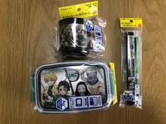 鬼滅の刃 お弁当箱&箸&コップ☆3点セット