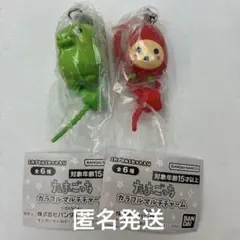 たまごっち　カラフルマルチチャーム　くちぱっち　いちごっち　2個セット