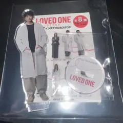 LOVED ONE 本田雅人 八木勇征 ランダム アクリルスタンド - メルカリ