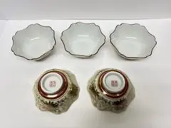 2026年最新】九谷焼 永芳の人気アイテム - メルカリ