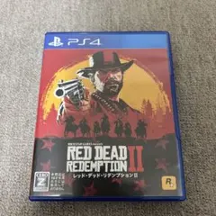 PS4 レッドデッドリデンプション2