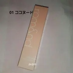 Item thumbnail for item 54331526-0544-42a2-8146-7cb28cde21e5