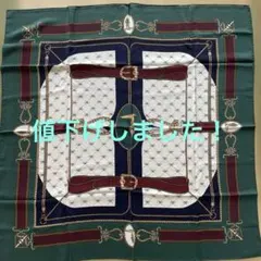 Trussardi シルクスカーフ グリーン/ネイビー