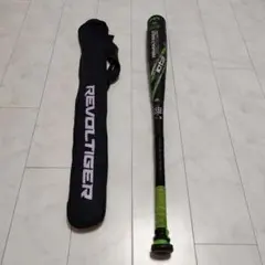 アディダス 軟式バット ロケットボールズ 87CM - メルカリ