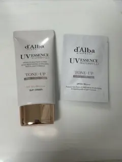 ダルバ トーンアップクリーム ピンク(現品)＋パープル(サンプル)